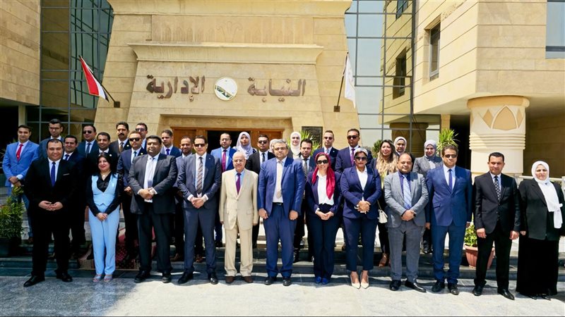 النيابة الإدارية