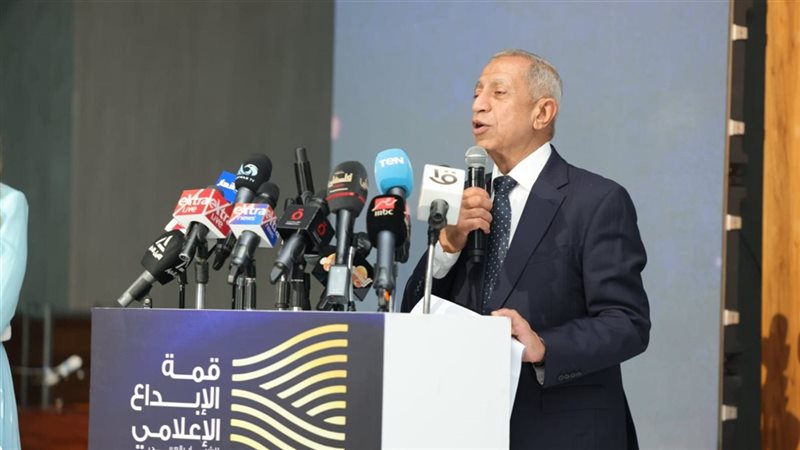 د. إسماعيل عبد الغفار