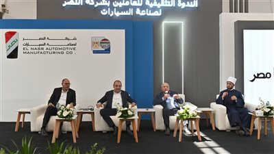 4 وزراء يتفقدون مصنع النصر للسيارات بحلوان (صور) 