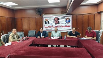 تعليم الدقهلية تتابع امتحانات الدور الثاني للشهادة الثانوية (صور) 