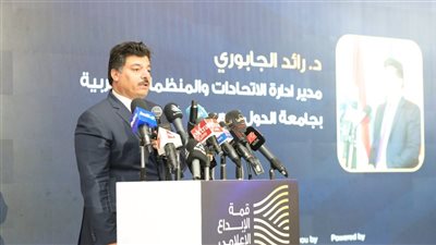 الجامعة العربية: الإعلام العربي يواجه تحديات هائلة تتطلب حلولًا علمية وواقعية