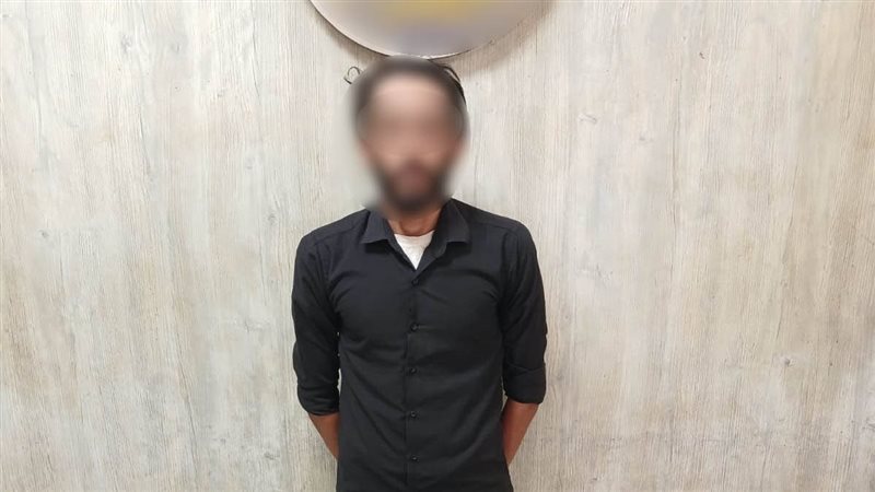 المتهم