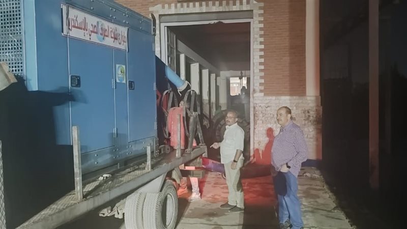 محطه الالمان سبب