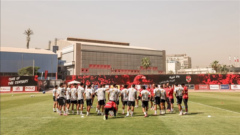 الأهلي