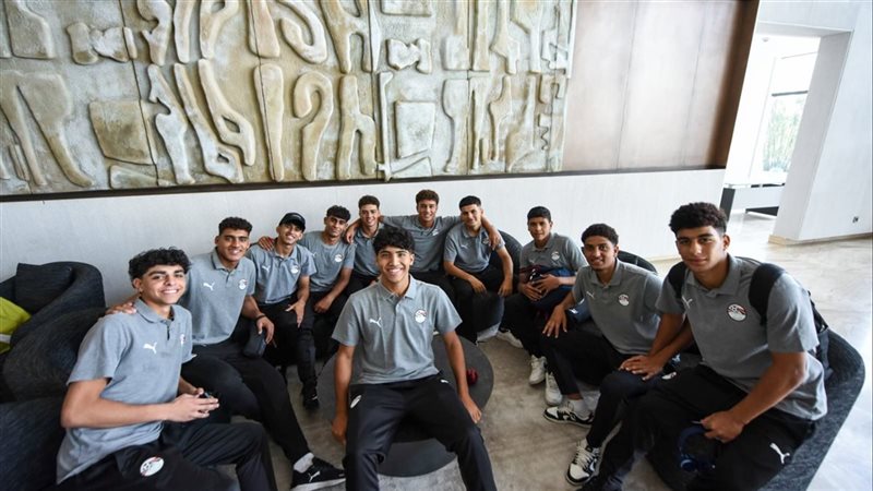بعثة منتخب الناشئين