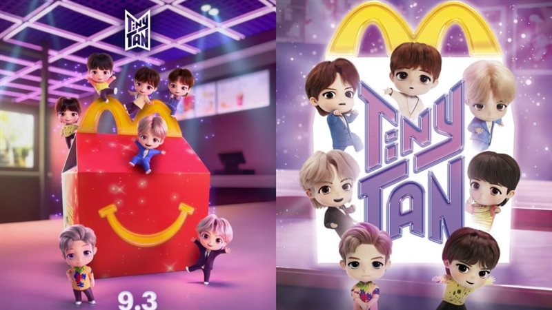 تعاون BTS وماكدونالدز،