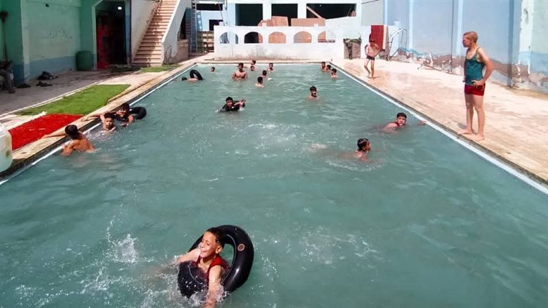 حمام سباحة،فيتو 