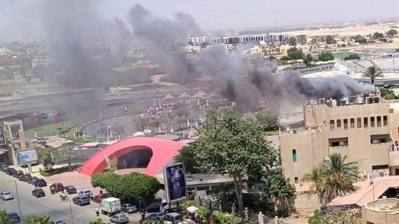 حريق، فيتو