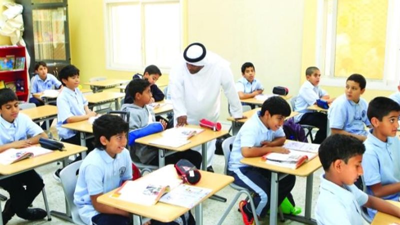 مدرسة فى الإمارات،