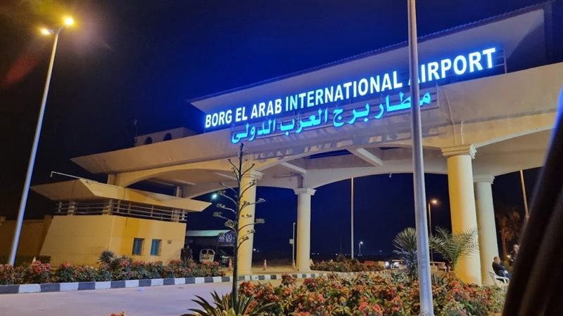 مطار برج العرب