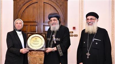 البابا تواضروس يلتقي مجلس إدارة الهيئة القومية لضمان جودة التعليم