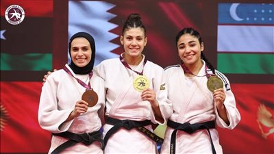 بتفوق نسائي، منتخب الجودو يحصد لقب بطولة كأس آسيا المفتوحة