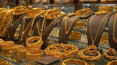 أسعار سبائك الذهب في الصاغة صباح اليوم الأحد 