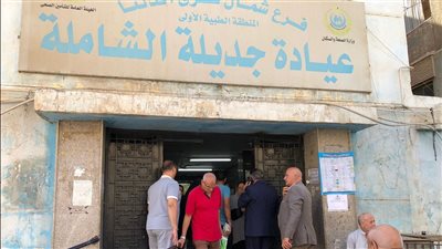 محافظ الدقهلية يتفقد انتظام العمل بعيادة التأمين الصحي بجديلة (صور)