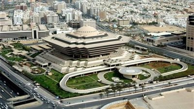 السعودية تعدم أحد مواطنيها في قضية اختطاف وقتل القاضي محمد الجيراني 