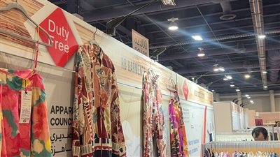 التصديري للملابس يعلن المشاركة في معرض دولي بأمريكا 