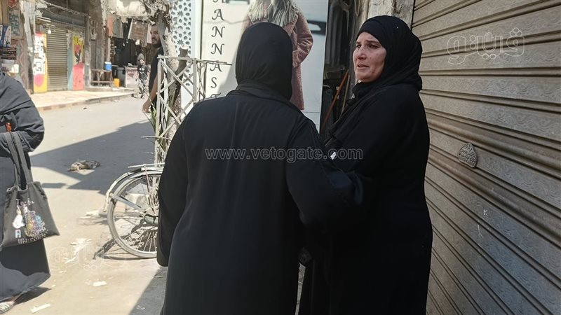بكاء سيدة في موقع