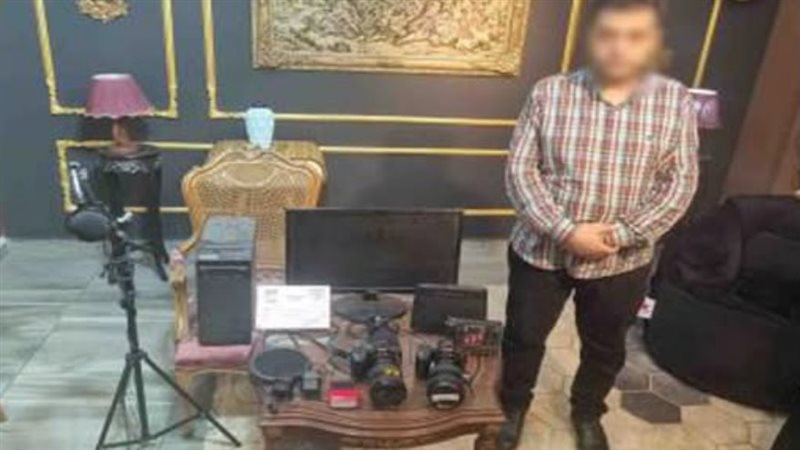 ضبط صاحب شركة للإنتاج