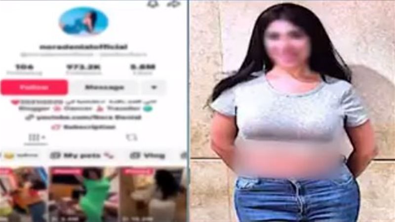  ضبط راقصة لنشر مقاطع
