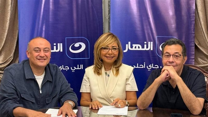 لميس الحديدي. فيتو