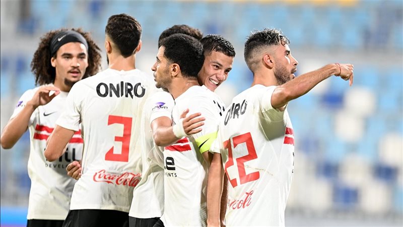 الزمالك 