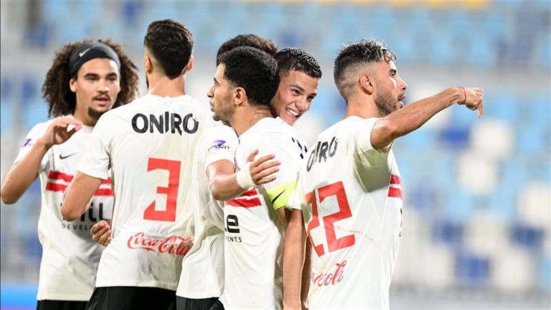 الزمالك 