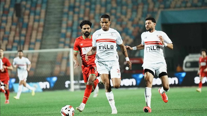 الزمالك ضد مودرن