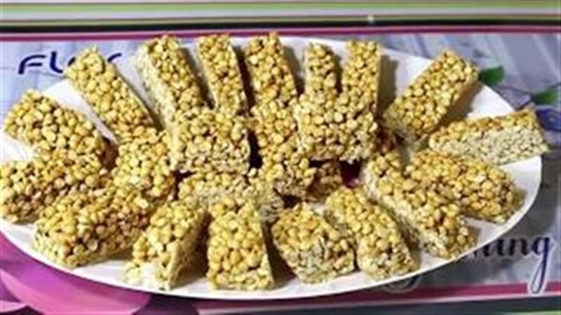 الحمصية 