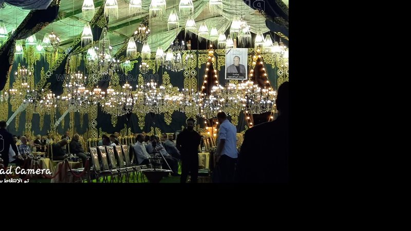 العزاء، فيتو