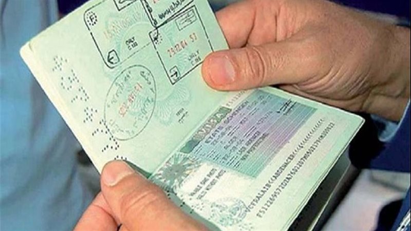 تأشيرة السفر، فيتو