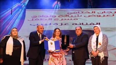 افتتاح فعاليات المهرجان الختامي لشرائح ونوادي مسرح الطفل في دورته الأولى (صور)