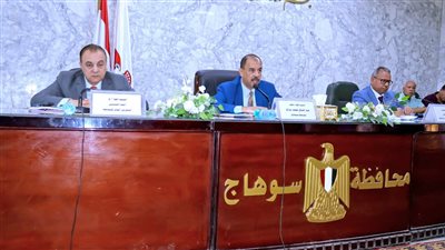 محافظ سوهاج يوجه بتشكيل لجنة لمراجعة أرصدة الجمعيات الزراعية