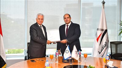 توقيع بروتوكول تعاون بين «حماية المنافسة» والأكاديمية العربية للعلوم الإدارية