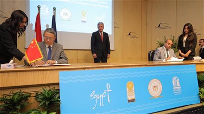 توقيع مذكرة تفاهم بين مصر والصين في مجال الآثار البحرية والتراث الثقافي المغمور