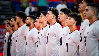 مونديال الطائرة، منتخب شباب الفراعنة يهزم المغرب في بداية مشواره 
