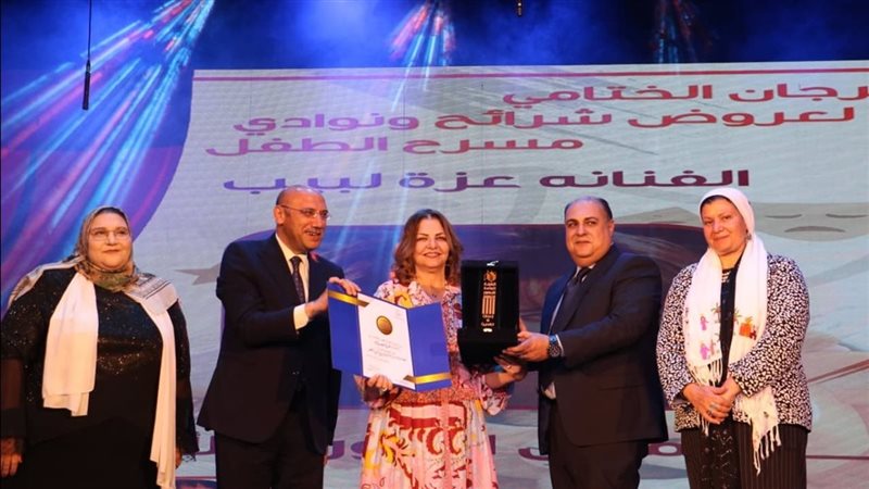 حفل افتتاح المهرجان،