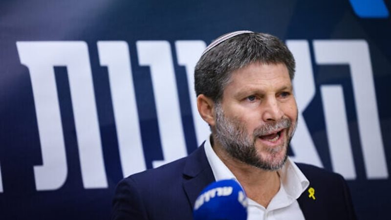 سموتريتش، فيتو