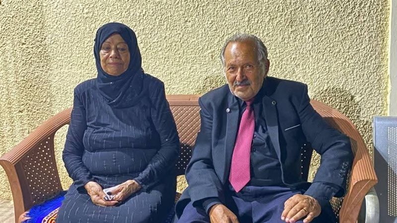 زواج بعد السبعين