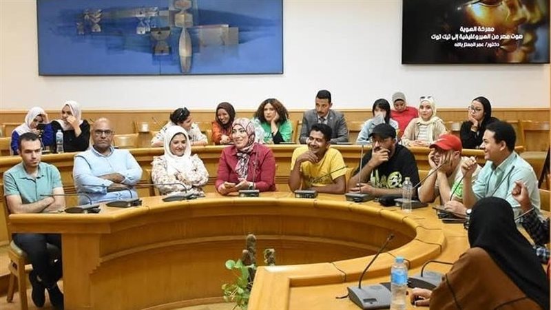 الأعلى للثقافة. فيتو