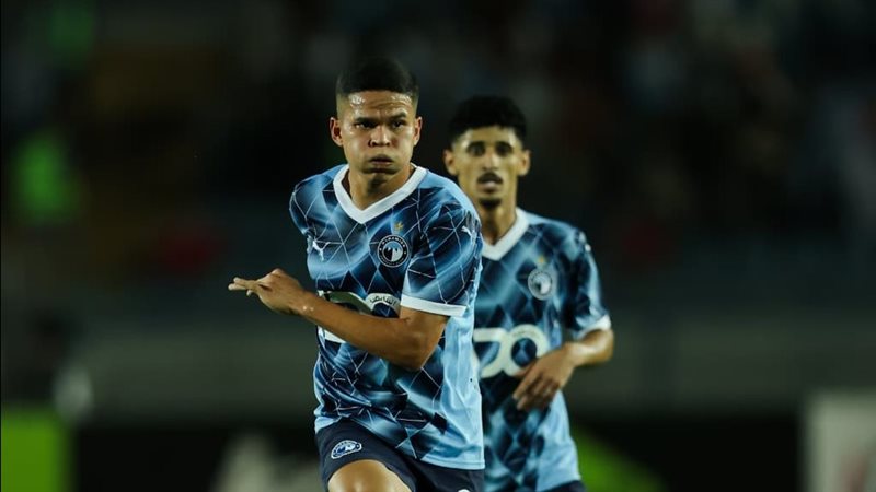 بيراميدز، فيتو