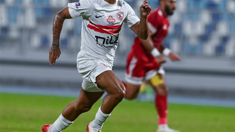 الزمالك ومودرن سبورت،