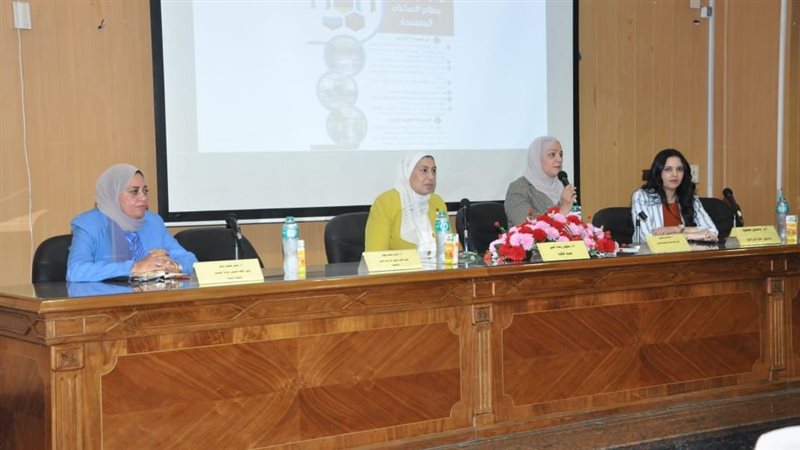 جامعة عين شمس، فيتو