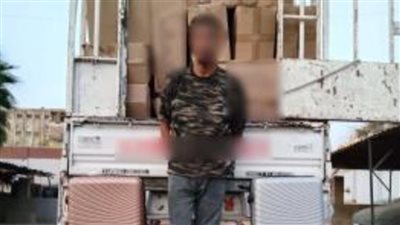 ضبط سائق استولى على سيارة محملة بحقائب سفر في السلام 