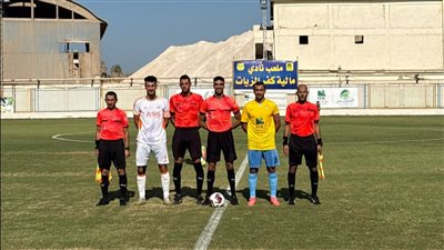 مالية كفر الزيات يتعادل مع بروكسي 1/1 في دوري المحترفين