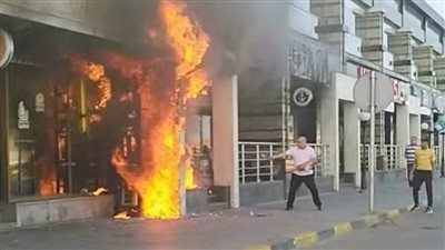 للمرة الثالثة، إخماد حريق اندلع في فندق شهير على كورنيش الإسكندرية 