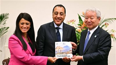 المشاط: العلاقات المصرية اليابانية تقوم على التفاهم المتبادل والالتزام المشترك بتحقيق التنمية