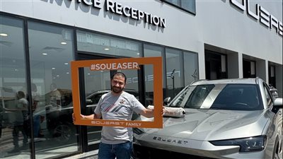 تسليم الدفعة الأولى من طرازات 