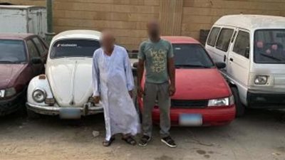 ضبط عاطل تخصص فى سرقة السيارات بـ