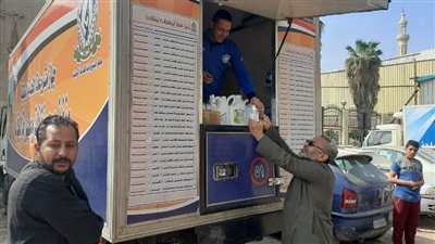 الداخلية تدفع بمنافذ متحركة لتوفير السلع بأسعار مخفضة للمواطنين