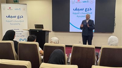 ورش عمل تدريبية للميسرات العاملات بمركزي استقبال أطفال العاملين بوزارتي التضامن والعدل